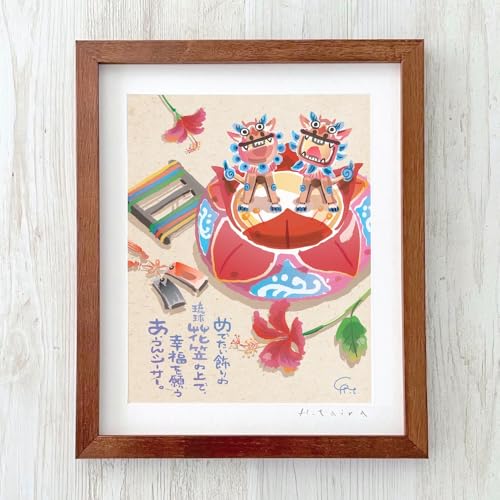 G Ǌ| Ǐ CeA  zt  ǃqgV ̍ ܂̂ (, LTCY, No.006 / Ԋ}V[T[)