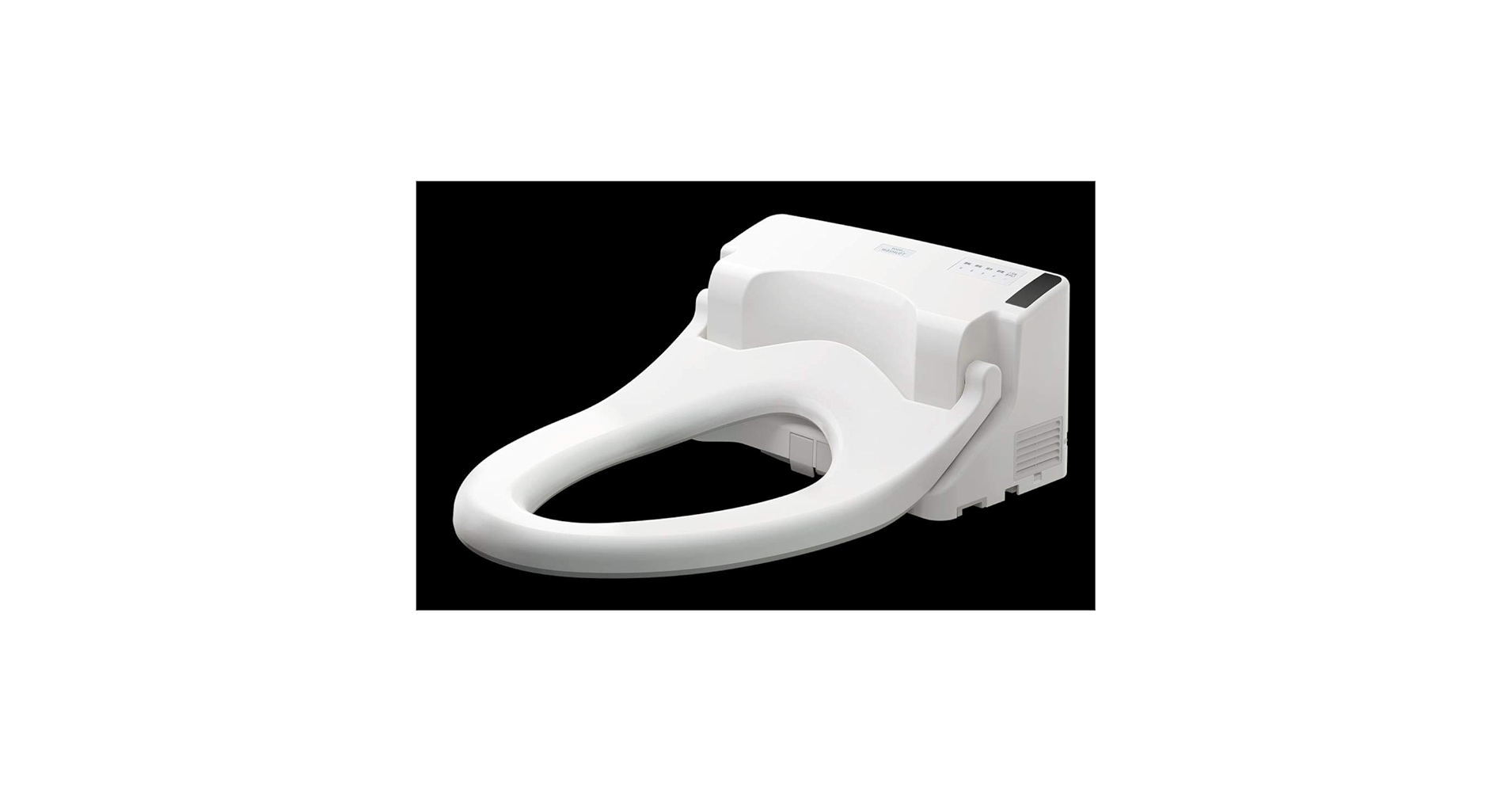 Amazon.co.jp: [TCF5533AUY＃NG2]TOTO ウォシュレットPS フラッシュ