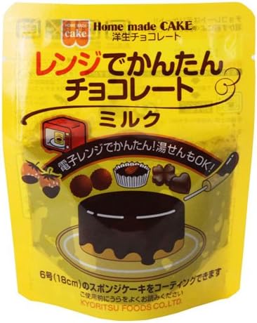 Amazon Co Jp レンジで簡単チョコレート100g ミルク 食品 飲料 お酒
