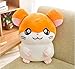 NC58 Juguetes de peluche Hamtaro de peluche súper suave Japón Anime hámster muñeca de peluche juguetes para niños de dibujos animados figura juguetes para niños regalo de cumpleaños 25 cm
