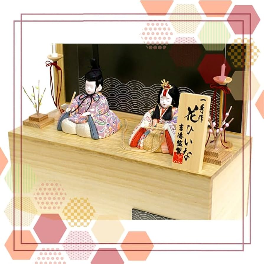 吉徳監制　一秀作　雛人形木目込 Amazon | 雛人形 吉徳大光 一秀作 木目込み人形「花ひいな」親王