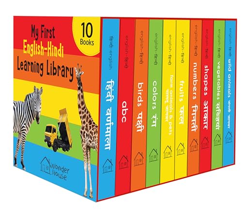 Image of My First English Hindi Learning Library: Boxset of 10 Board Books For Kids