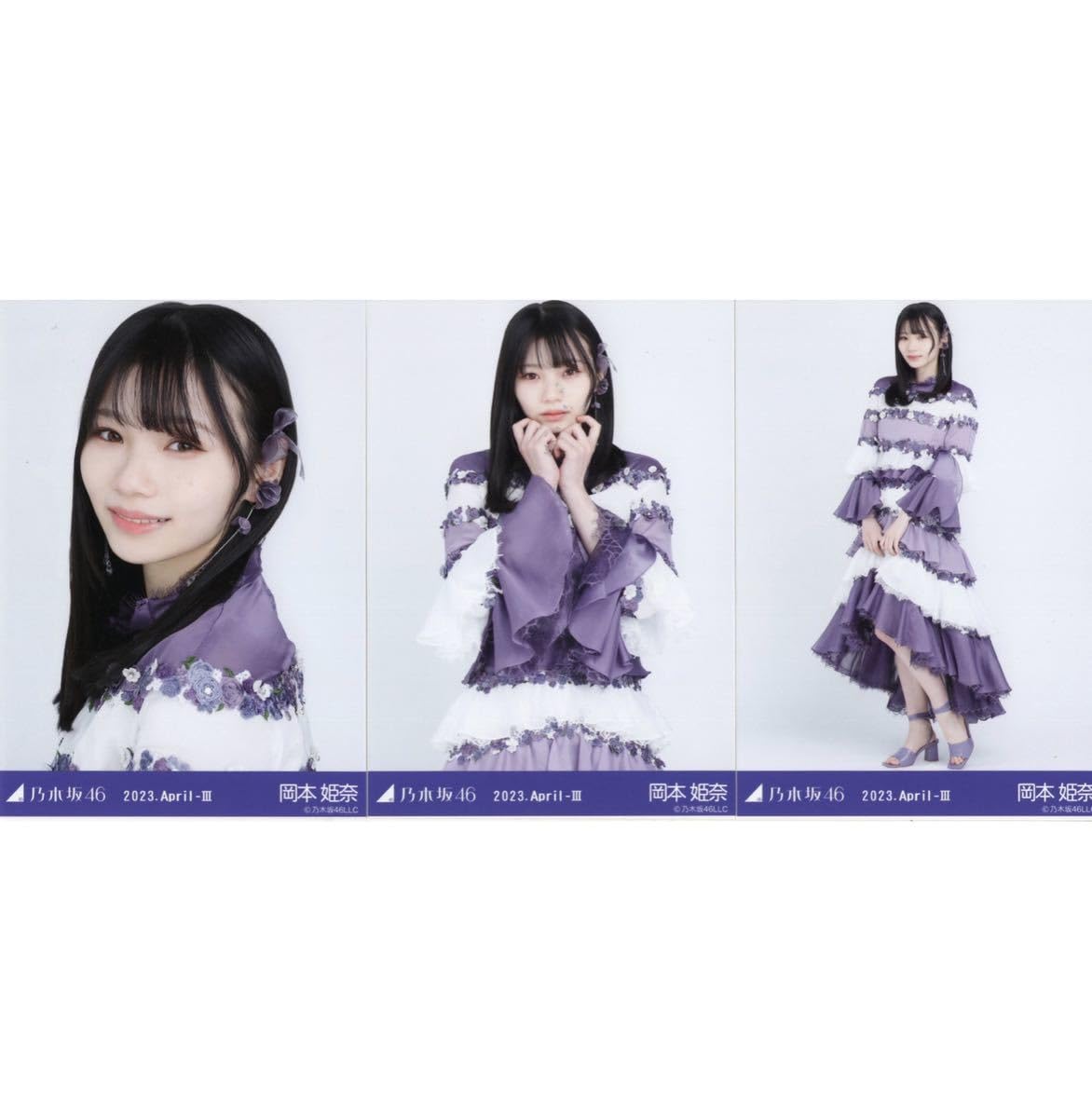 Amazon.co.jp: 21030-25乃木坂46 公式グッズ 生写真 3種コンプ 3枚  