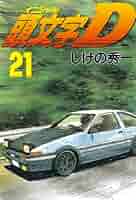 にけつッ！！DVD 1〜4巻、7〜21巻 にけつッ！！DVD 1〜4巻、7〜21巻