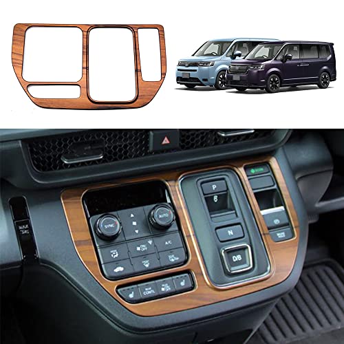 YOFAMO「新型 ホンダ ステップワゴン スパーダ に対応RP6/RP7/RP8 2022年〜」車種専用設計 シフトパネル装飾シール シフトレンジの装飾をコントロールする カスタム アクセサリー 内装ABS製パーツ装飾 傷防止 耐久性のある 簡単取付(木