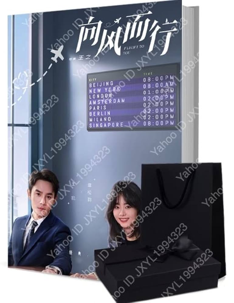 月刊ドラマセット ※バラ売り可 Z/X -Zillions of enemy X- NF DramaCD ⑲ 「ソトゥなし放送局