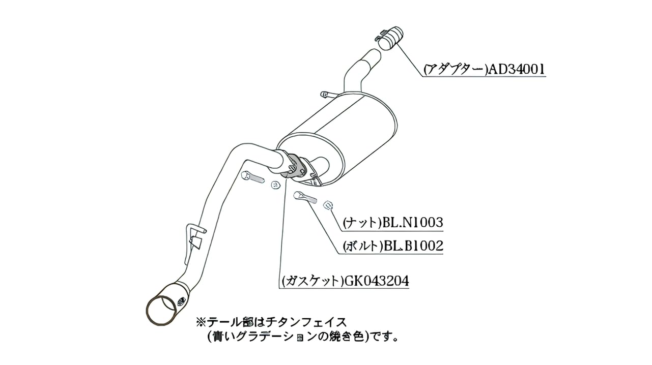 Amazon | 柿本改 (KAKIMOTO) マフラー【 GTbox 06&S 】ダイハツ タフト