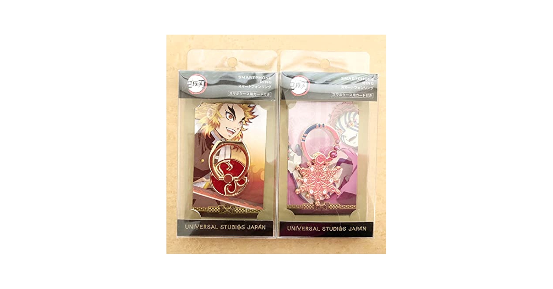 Amazon | USJ ユニバ 鬼滅コラボ 煉獄 ＆ 猗窩座 スマホリング 2