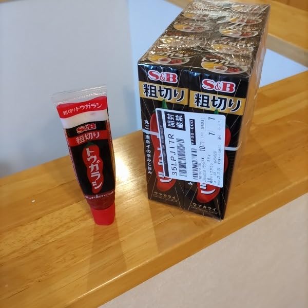 お客様イメージ