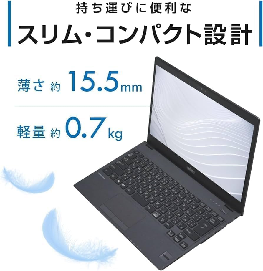 Amazon.co.jp: 【Win11搭載】極軽極薄FUJITSU LIFEBOOK U937 □MS