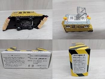 小鉄さま専用 JR九】783系CM2編成小倉総合車両センター出場(202510) |2nd