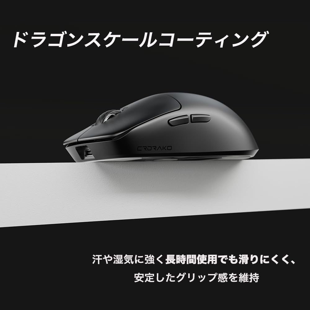 Amazon.co.jp: CRDRAKO KO-ONE BLACK ゲーミングマウス 超軽量35g 液晶