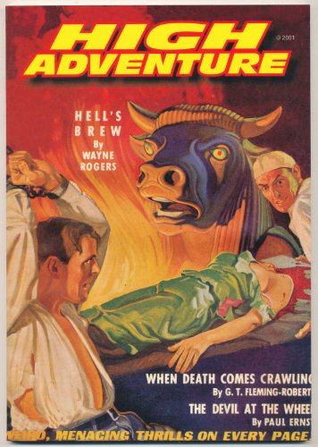 High Adventure # 56 (High Adventure, 56) 1886937443 Book Cover