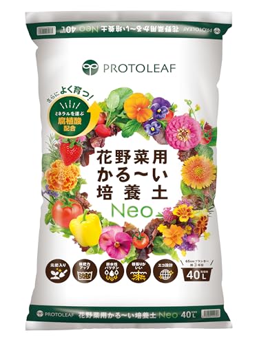 プロトリーフ 用土 花野菜用かる～い培養土NEO 40Ｌ 40L より軽く！グングン育つ！新配合！