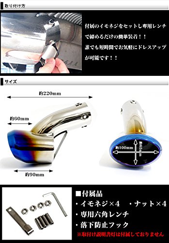 INOUT/Stack Boxフルカスタムセット 0125181242_63d0f28ae037e.jpg