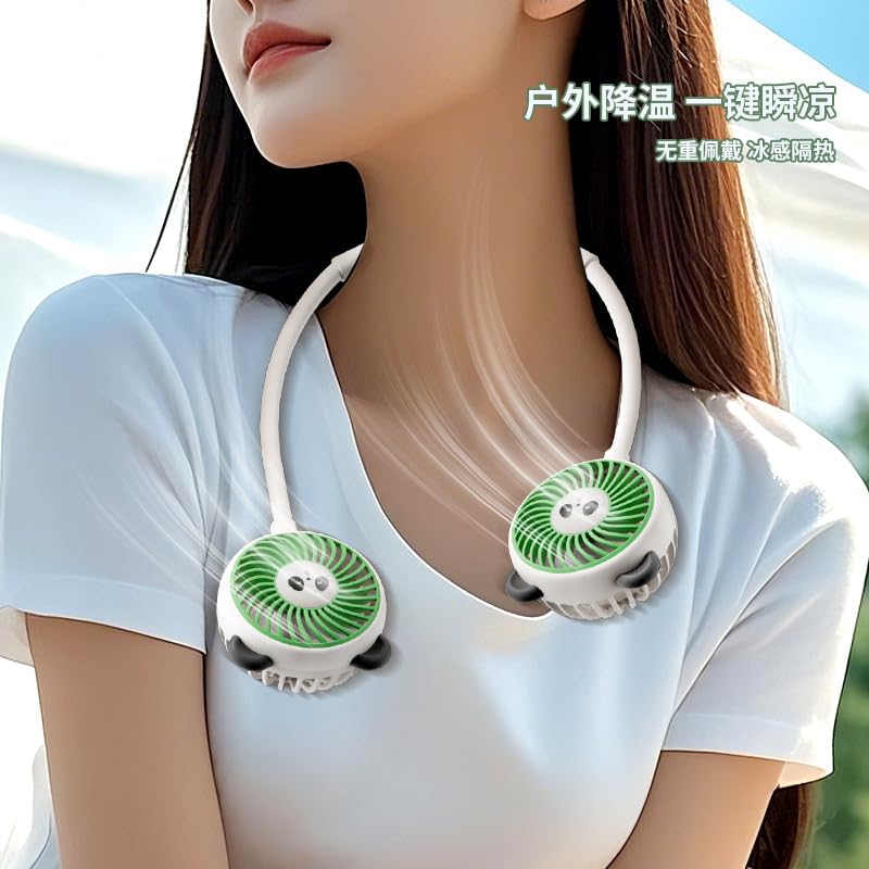 Image of DEOXY Panda Design Neck Fan, Dual Head Hands-Free Wearable Fan, USB Rechargeable, White and Green, Women, Men, Kids