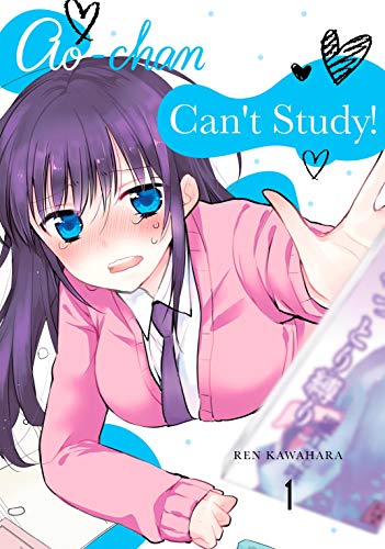 Ao-chan Can’t Study! Vol. 1 (Ao-chan Can't Study!) (English Edition)