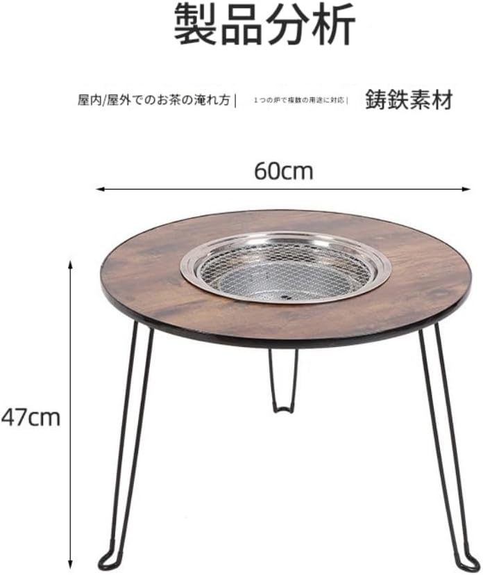 Blyzoアウトドア折りたたみテーブル ブラック BBQキャンプファイヤー用収納バッグ付きコンパクトネットトレイ (無垢材の木目)