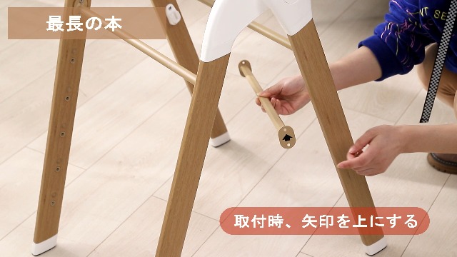 Amazon | CHOZAN ハイチェア 成長チェア 食事トレイ付き ベビー