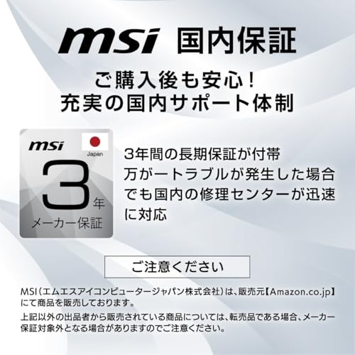 undefined 【Amazon.co.jp限定】 MSI ビジネスモニター PRO MP275QPG 27インチ/WQHD/IPSパネル/100Hz/1ms(MPRT)/HDMI 2.0b/DP1.2a/アンチフリッカー/ブルーライトカット/スピーカー(2W + 2W)/Adaptive-Sync/Eye-Q Check/HDR/VESA100/メーカー3年保証 の商品画像 12