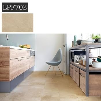 ピタフィー LPF702 24枚 東リ 【LPF702】 LAYフローリング ピタフィー Stone ストーン