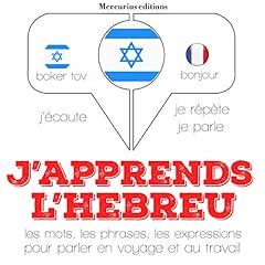 Couverture de J'apprends l'h&eacute;breu