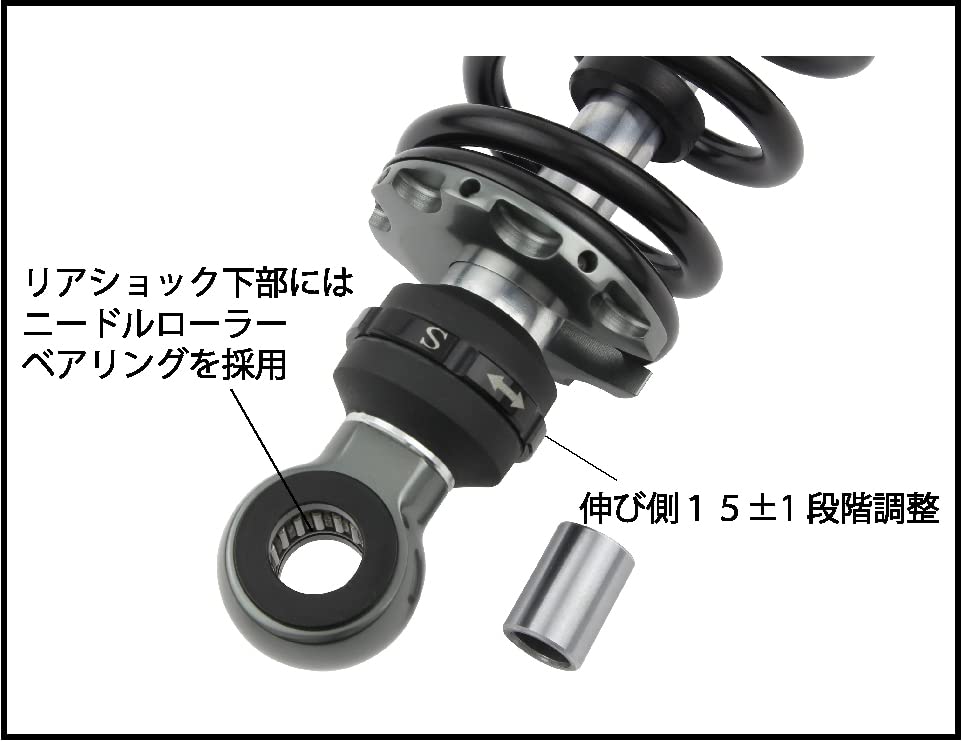 よゆ Amazon | SHIFT UP アジャスタブルリアショック モンキー125