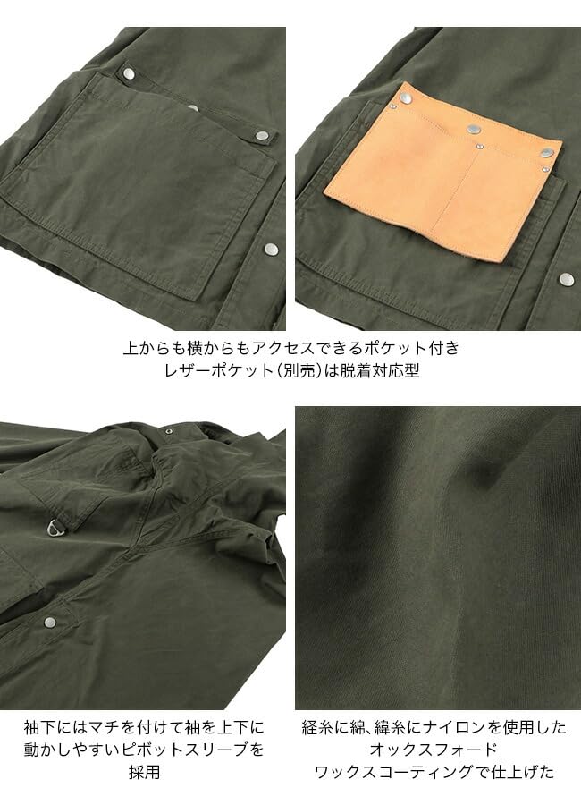Amazon.co.jp: [garage green works] ガレージグリーンワークス