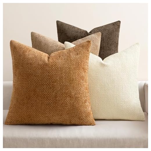 MIULEE Pack of 4 Brown Pillow Covers