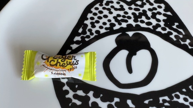 Lemon＆Ginger　けんたろう(5周年記念品） Amazon.com : Fusion Select 1Lb Lemon Ginger Chews - Sweet Soft