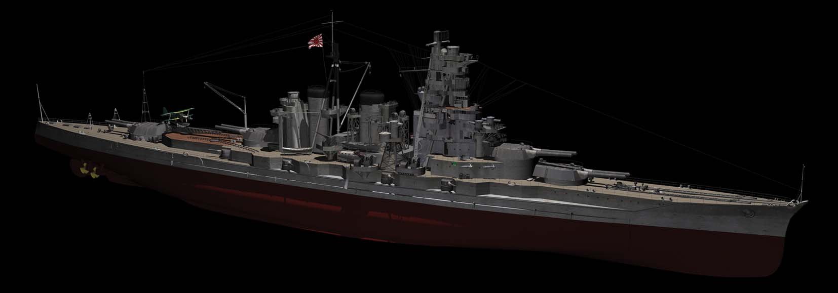 Amazon | フジミ模型 1/700 高速戦艦 金剛 FH-6 | プラモデル 通販