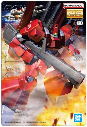 Amazon | GUNDAMガンプラパッケージアートグミ2 Re076[メタリック