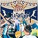 Vintage Baseball Party Decorations - Happy Birthday Banner for Boys, Kids, Teens - Large Retro Sport Themed Party Supplies for Birthday, Anniversary Decor