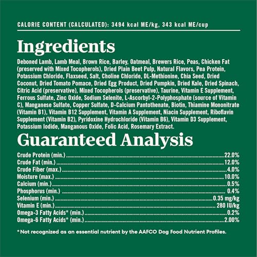 Image of Nutro Natural Choice Large Breed Adult Dry Dog Food, Lamb & Rice, 30 lb