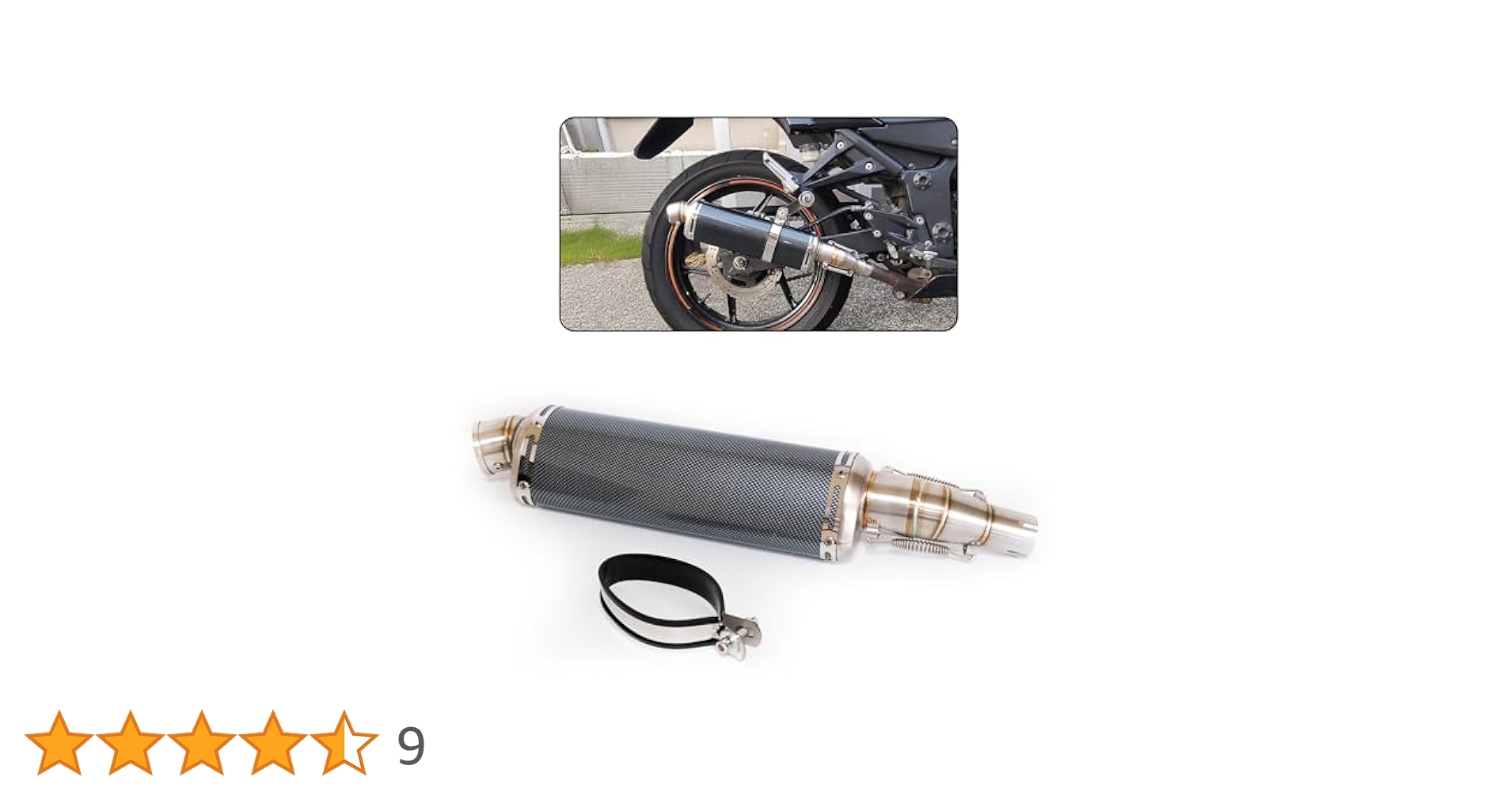 Amazon | 【MOTOR KANTO】KAWASAKI用マフラー ninja250 マフラー