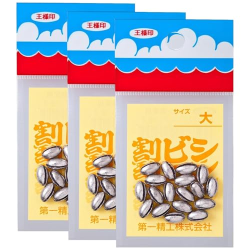 ꐸH rV ނpI ڃEFCg ` eTCYIׂ (TCY, 3)