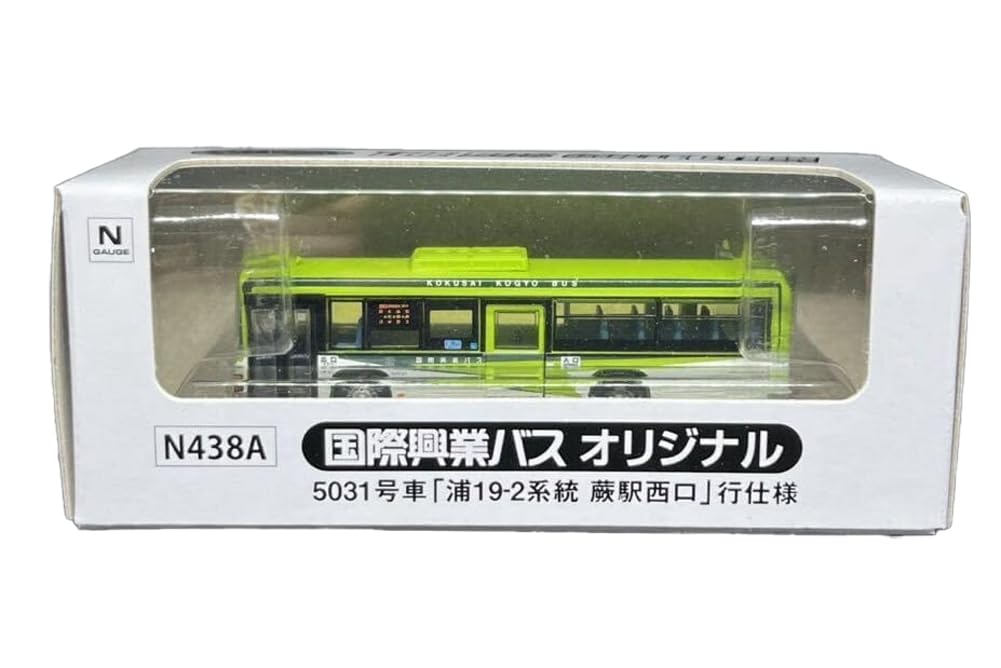 バスコレクション国際興業バス3807号車 4台セット 関東バスフレンドまつりで国際興業バス3807を展示。 | 関東バス