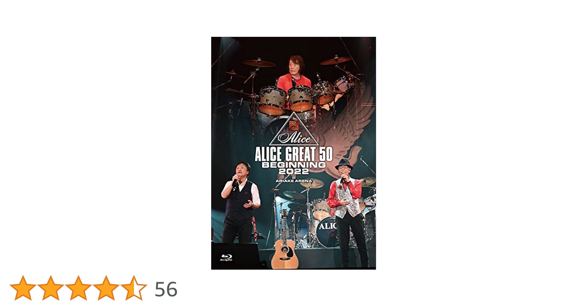 ミュージック Bl-u-ray ALICE GREAT 50 BEGINNING 2022 Amazon.co.jp: 『ALICE GREAT 50 BEGINNING 2022』LIVE at TOKYO