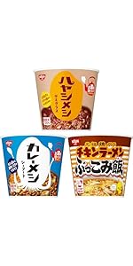 Amazon | カレーメシ（欧風ビーフ・キーマ）・ハヤシメシ・炎メシ 4種