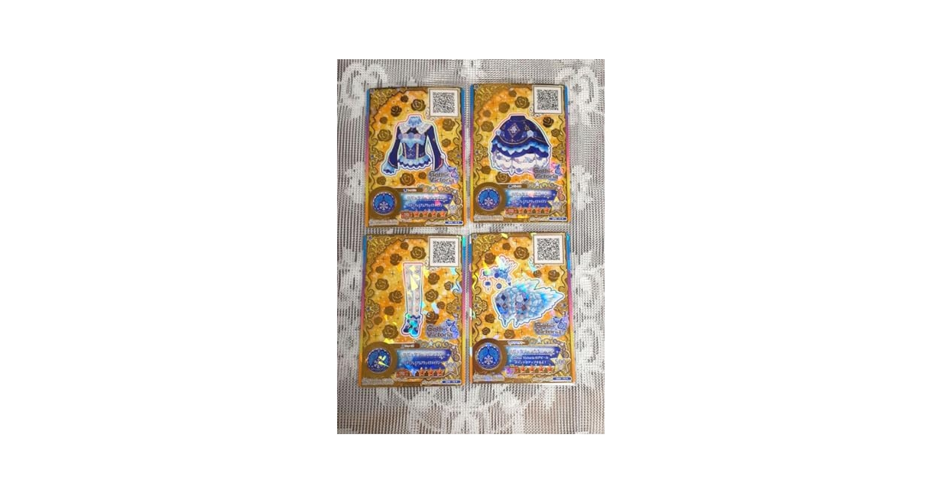 アイカツ ロゼッタソーンコーデ　ルーレット当選品　白銀リリィ アイカツ ロゼッタソーンコーデルーレット当選品白銀リリィ