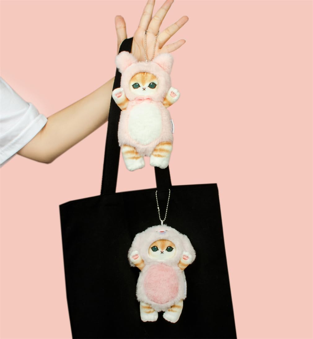Amazon.co.jp: LKMYHY かわいいバニーキャット ぬいぐるみ