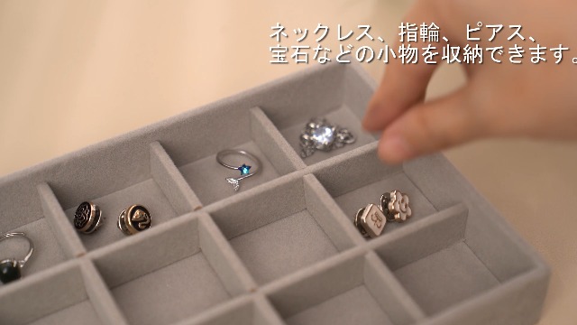 Amazon｜NUOLUX アクセサリーケース 引き出し ジュエリーボックス 大