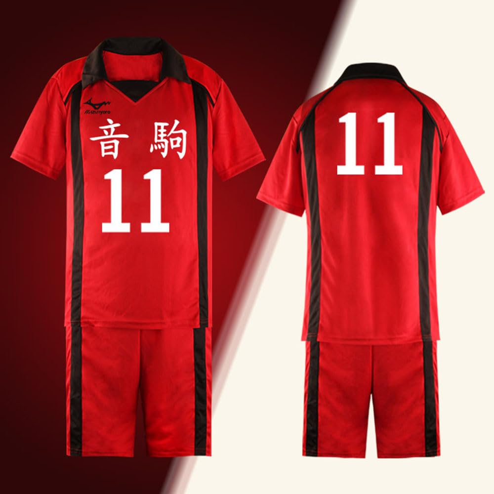 Amazon.co.jp: ハイキュー 音駒 ユニフォーム コスプレ衣装 孤爪