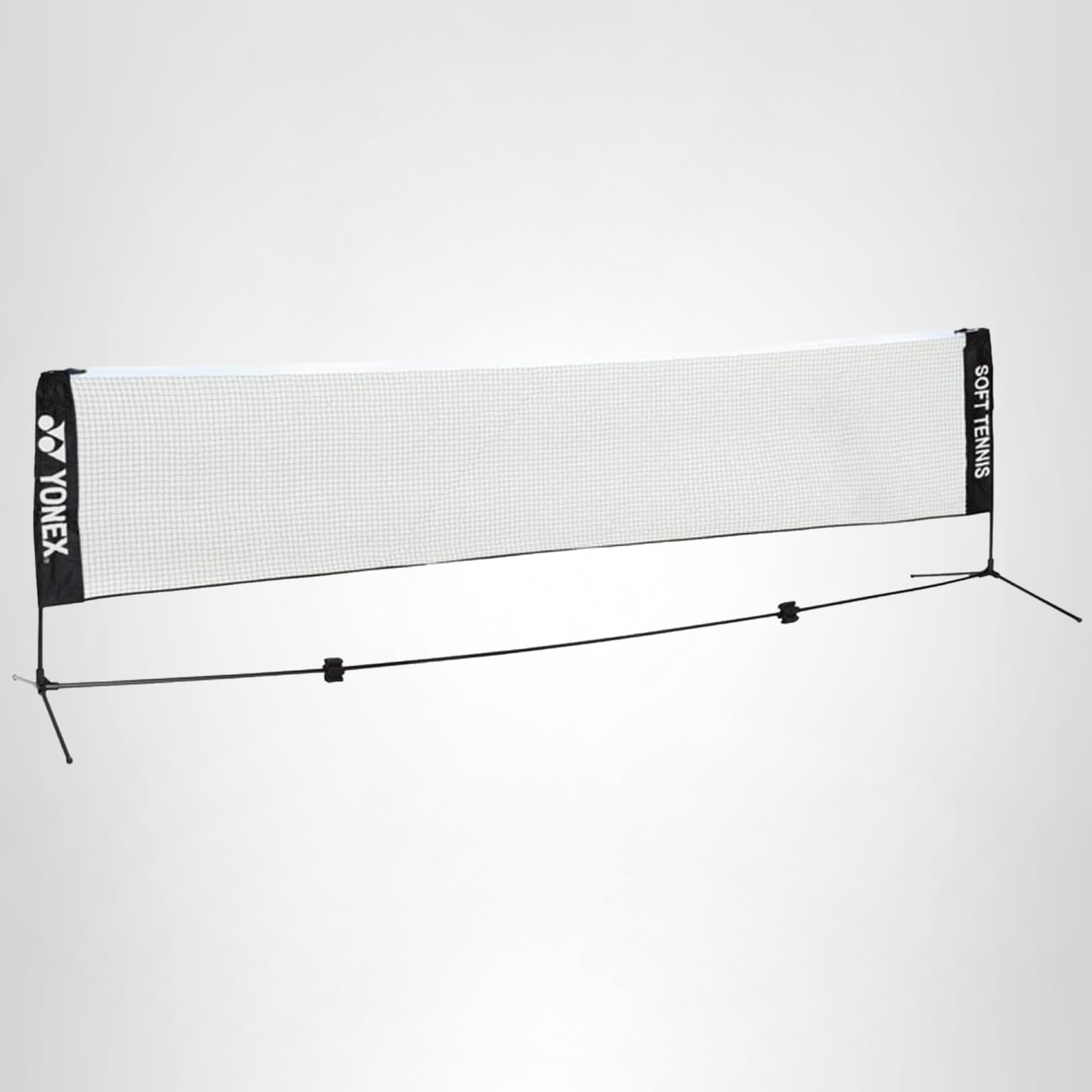 Amazon | ヨネックス(YONEX) ソフトテニス練習用ポータブルネット