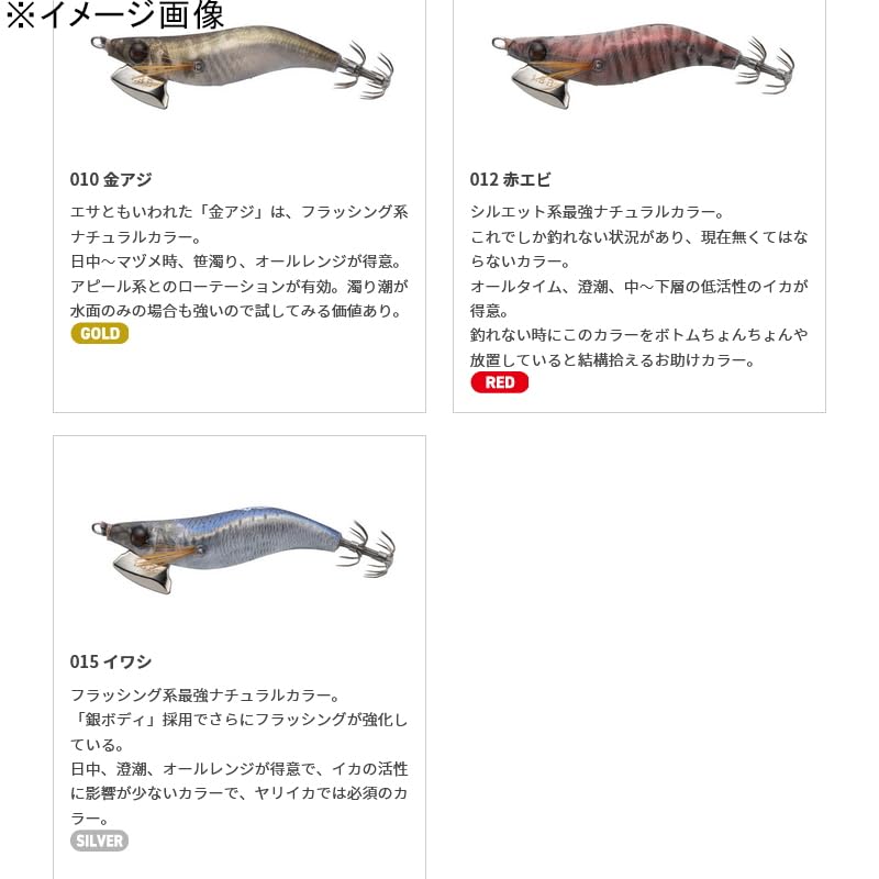 Amazon | ヤマシタ(YAMASHITA) NAORY レンジ 1.5号 B (BASIC