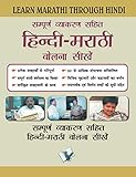 V&s Publishers