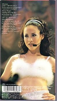 松田聖子 LIVE VANITY FAIR '96 DVD Amazon.co.jp: Live Vanity Fair '96 [DVD] : 松田聖子, 松田