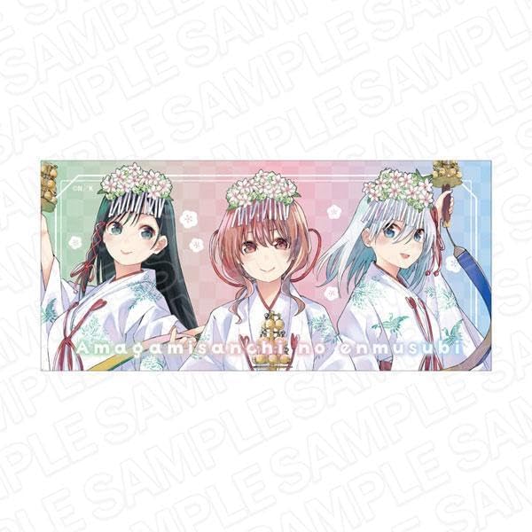 『甘神さんちの縁結び』 2023京まふ ver.