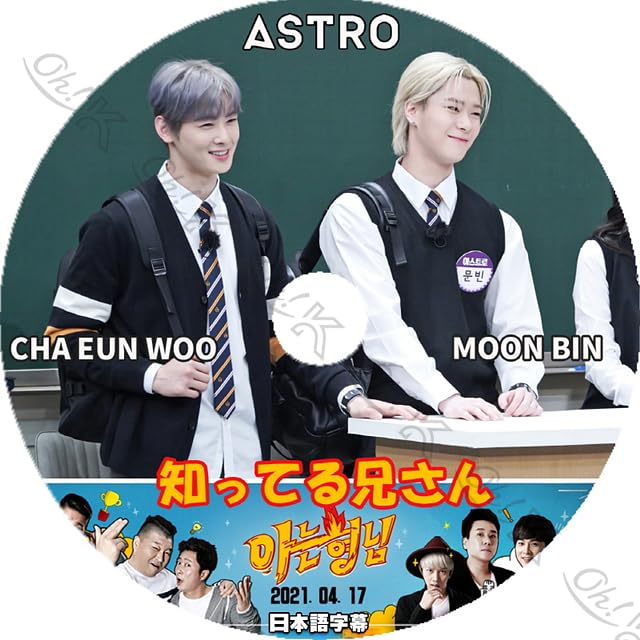 ASTRO ASTROAD DVD ブロマイド チャウヌ ムンビン 限定版 ASTRO