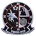 VMGR-252 Otis Patch â€“ Sew On